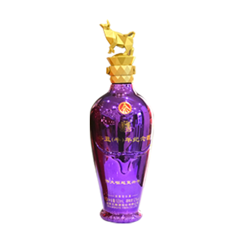 辛丑（牛）年紀(jì)念酒
