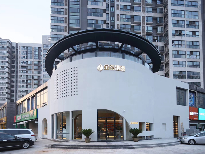 常州彩虹城店