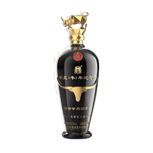 辛丑（牛）年紀(jì)念酒